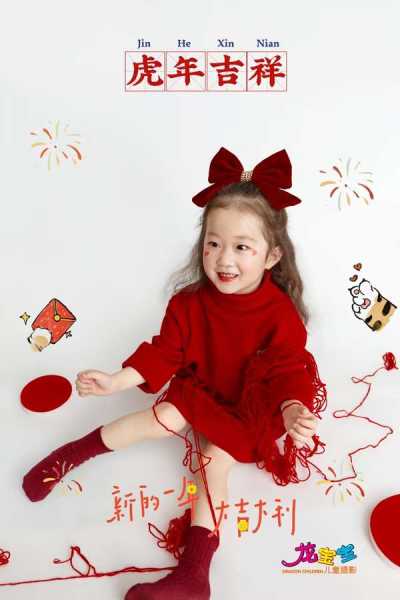 龙宝宝取名陈艺，探寻传统文化与现代审美的融合,象征,宝宝取名,美好,第1张