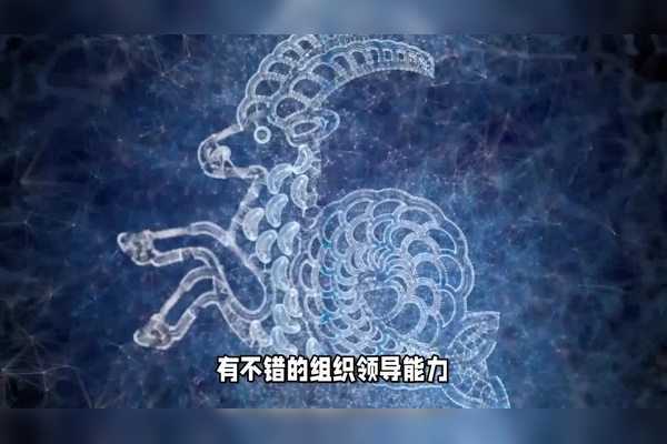 农历十日出生的人属于哪个星座？揭秘神秘星座背后的故事,象征,命运,十二星座,第1张