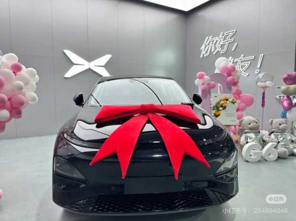 近期购车吉日吉时，把握良辰，选车无忧！,象征,希望,吉时,第1张