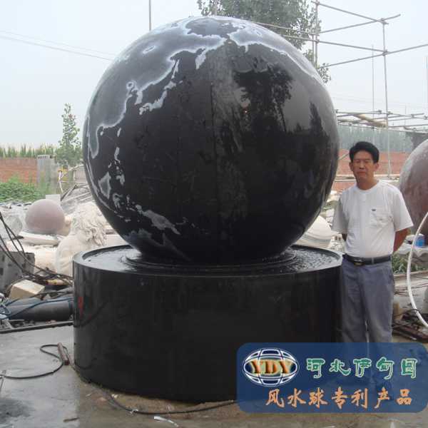 紫色球，神秘色彩中的寓意与家居装饰艺术,象征,事业,气场,第1张