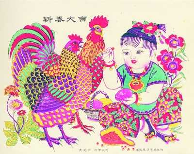 19年属鸡生肖运势解析，财运亨通，事业有成，健康平安,事业,挑战,希望,第1张