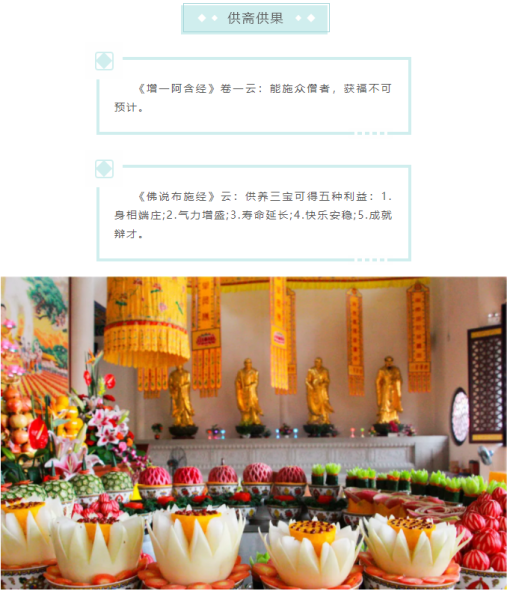 今日清明吉时揭秘，何时祭祖扫墓最为适宜？,吉时,传统习俗,第1张