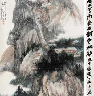 祝融峰求签辰字,探寻神秘山巅的祈福之旅,象征,求签,吉凶,第1张 祝融峰求签辰字,探寻神秘山巅的祈福之旅,象征,求签,吉凶,第1张