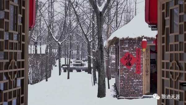 2021腊月初二吉时揭秘，传统佳节中的最佳时辰指南,事业,吉时,美好,第1张