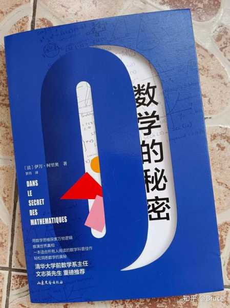 揭秘算命之谜，为什么不能深入研究算命的人,八字,算命,风水,第1张