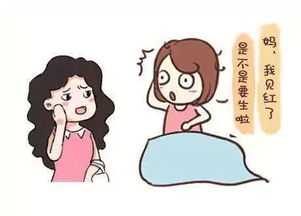 梦到的深层含义，周公解的家庭情感解析,象征,解梦,解读,第1张