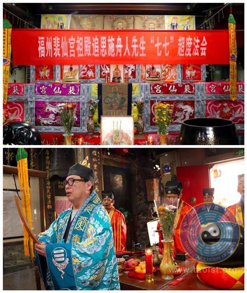 探寻福州裴仙宫求签的神秘之旅,求签,文化传承,解读,第1张