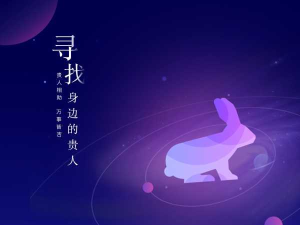 爱5算命小程序,揭秘现代科技与命理文化的融合,命运,事业,八字,第1张 爱5算命小程序,揭秘现代科技与命理文化的融合,命运,事业,八字,第1张