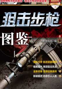 十二星座的之谜，揭秘每个星座背后的神秘形象,象征,挑战,十二星座,第1张