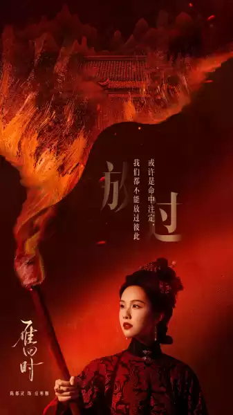 陈都灵八字测算微博引发热议，揭秘明星命运之谜！,命运,事业,希望,第1张