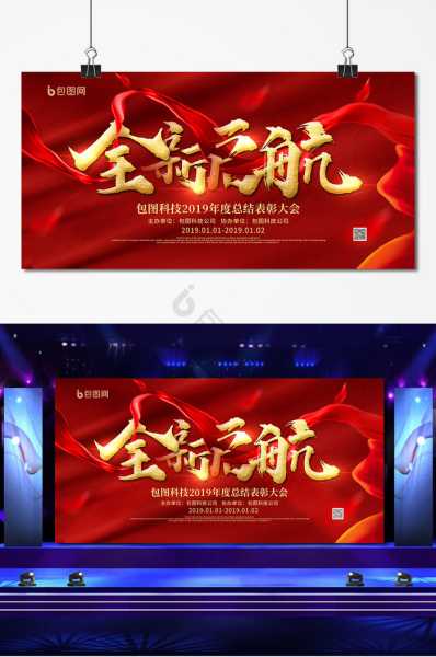 牛宝宝取名起航,寓意美好,开启新征程,象征,命运,八字,第1张 牛宝宝取名起航,寓意美好,开启新征程,象征,命运,八字,第1张