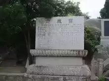 探寻百岁宫求签秘境，揭秘百岁宫求签的具置,命运,求签,文化传承,第1张