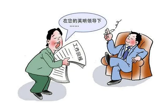 老板要求签离职书，职场变局的信号与应对策略,希望,求签,法律,第1张