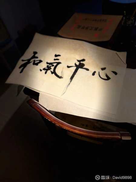 灵签指引，当生活中的困惑来敲门，我可以帮忙求签，为你指引方向,求签,占卜,解读,第1张