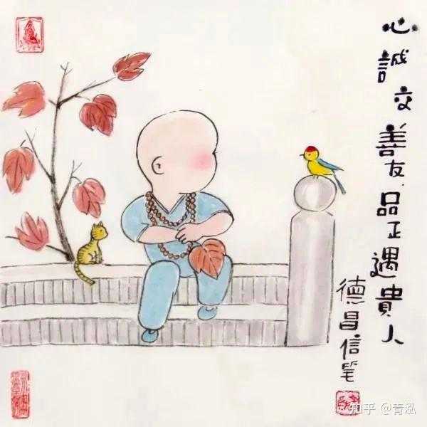 八字测算月德贵人，揭秘命理中的守护神,命运,八字,自我,第1张