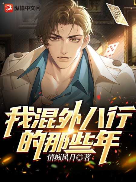 初八，黄道吉时，我与爱车的邂逅之旅,挑战,希望,吉时,第1张