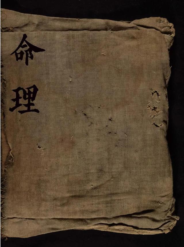 揭秘算命奥秘，为什么算命不能空卦？,命运,希望,八字,第1张