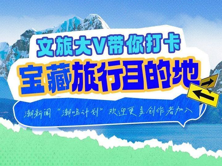探寻神秘魅力，保底求签的传统文化之旅,求签,吉凶,美好,第1张