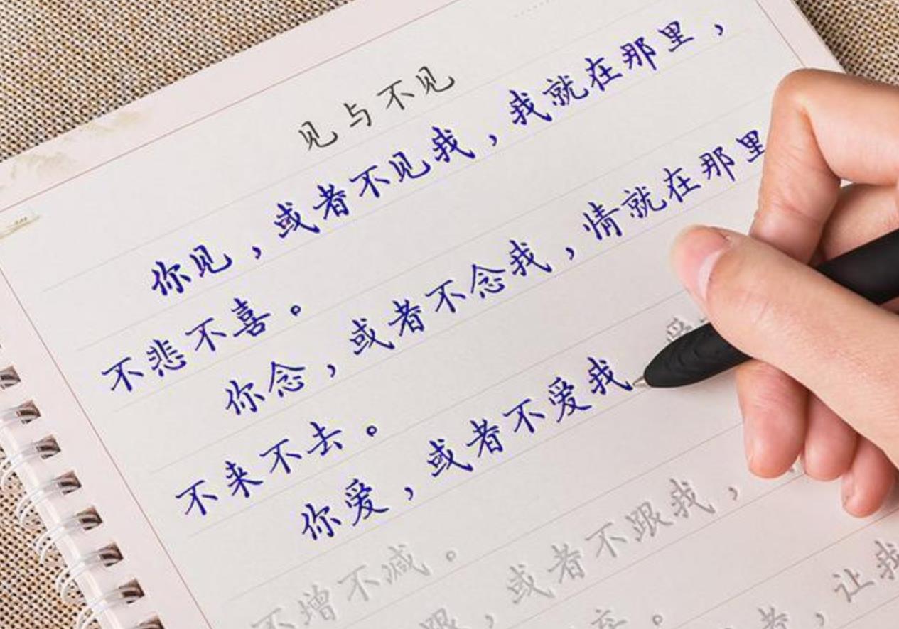 写字桌布局，如何选择窗帘提升运势？,希望,风水,风水布局,第1张