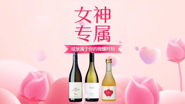 十二星座女专属饮品，品味人生如星璀璨,象征,十二星座,星座,第1张