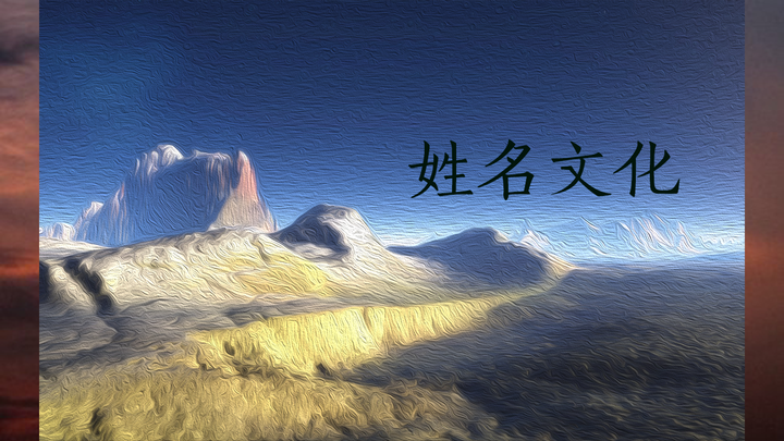 兔宝宝取名,滢,寓意清澈如水的美好寓意,象征,事业,宝宝取名,第1张 兔宝宝取名,滢,寓意清澈如水的美好寓意,象征,事业,宝宝取名,第1张