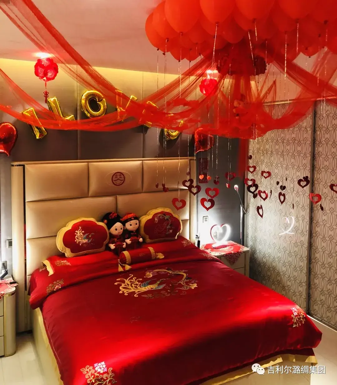 新婚良辰吉时，绽放的美好瞬间,吉时,美好,时光,第1张