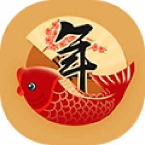 揭秘算命中的留年含义，命运轮回，留年有何？,命运,事业,算命,第1张