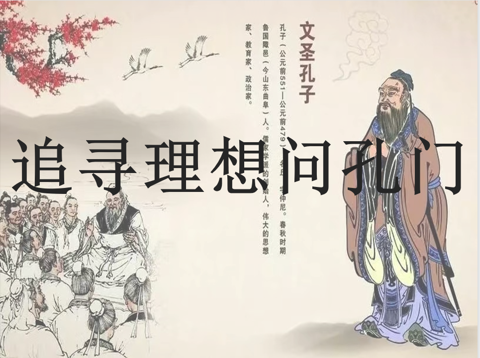 孔明中哑泉求签，智慧与命运的巧妙交,命运,求签,成功,第1张