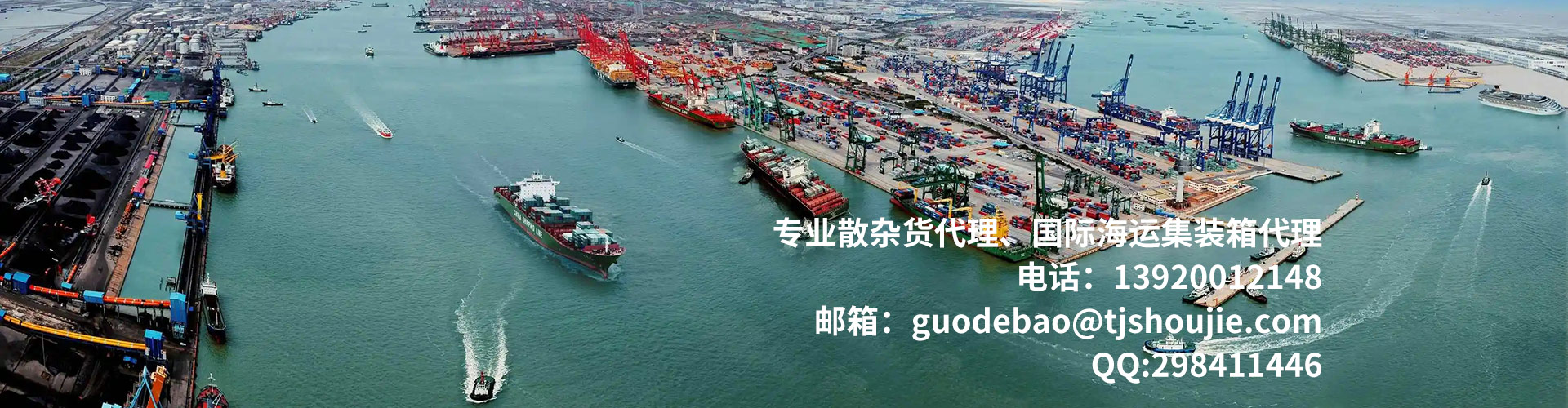 骏捷物流开业大吉！揭秘骏捷物流开业时间表及盛况预告,合作,优惠,开业庆典,第1张