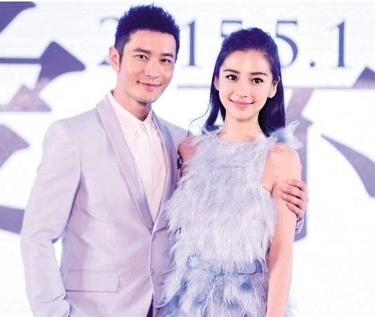 黄晓明宝宝取名大揭秘，寓意美好，创意无限！,希望,宝宝取名,美好,第1张