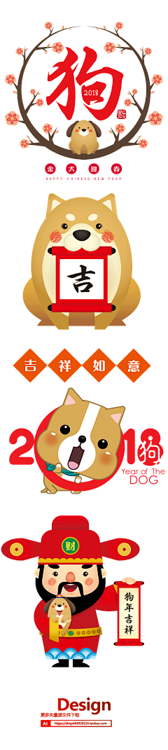 狗年女宝宝取名攻略,寓意,美好寓意,希望,宝宝取名,美好,第1张 狗年女宝宝取名攻略,寓意,美好寓意,希望,宝宝取名,美好,第1张