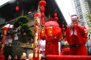 晚婚好，揭秘传统观念与现代生活的和谐交融,象征,事业,风水,第1张