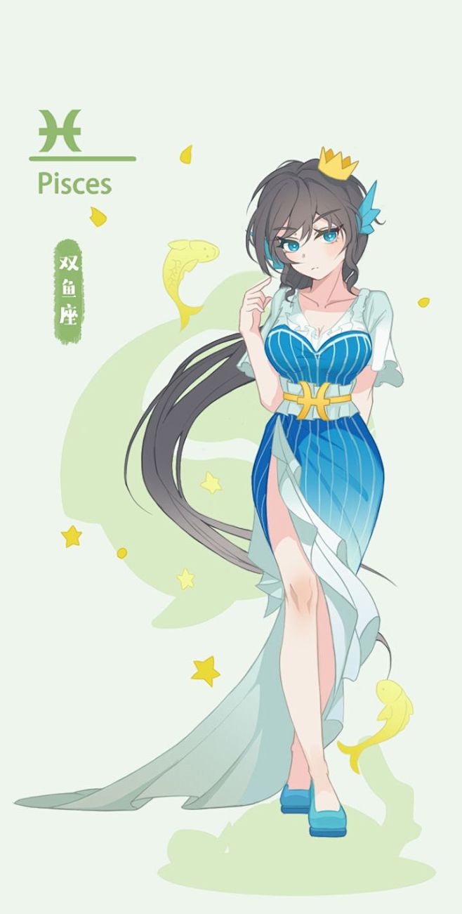 十二星座九宗罪，揭秘星座性格中的暗面之谜,命运,事业,十二星座,第1张