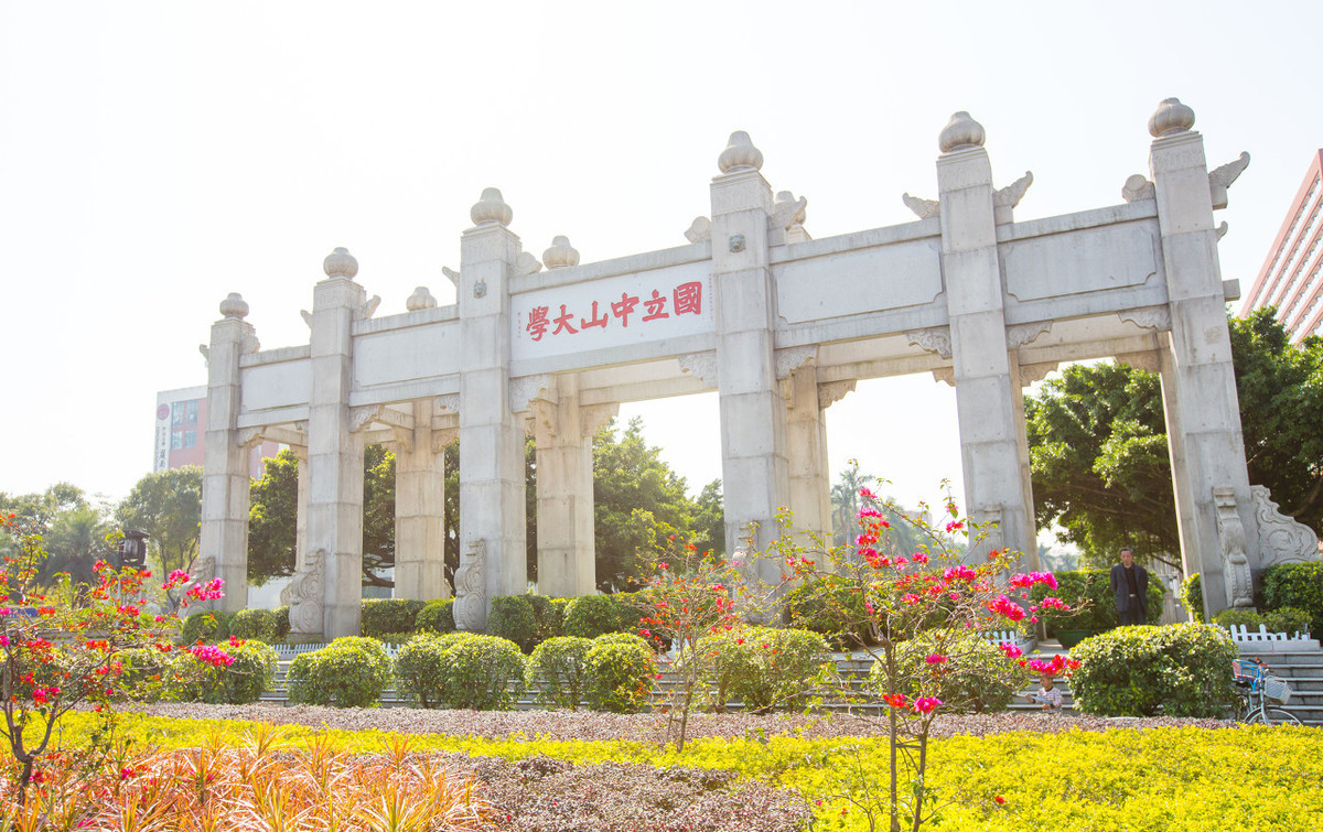 中山吉时服饰,传承与创新,打造时尚潮流的服饰品牌,吉时,未来展望,第1张 中山吉时服饰,传承与创新,打造时尚潮流的服饰品牌,吉时,未来展望,第1张