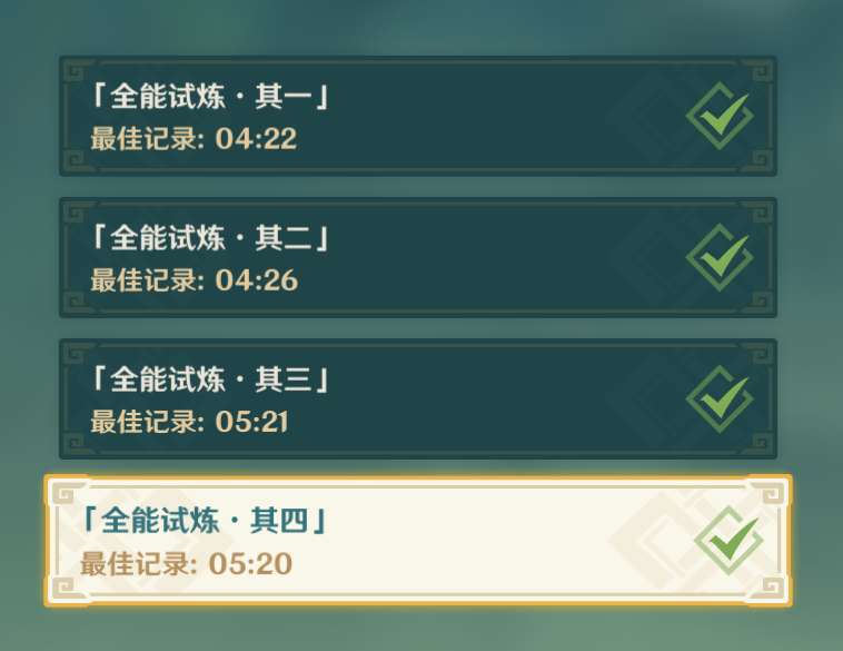 抽签任务解签五天怎么办?全方位解析应对策略,挑战,八字,自我,第1张 抽签任务解签五天怎么办?全方位解析应对策略,挑战,八字,自我,第1张