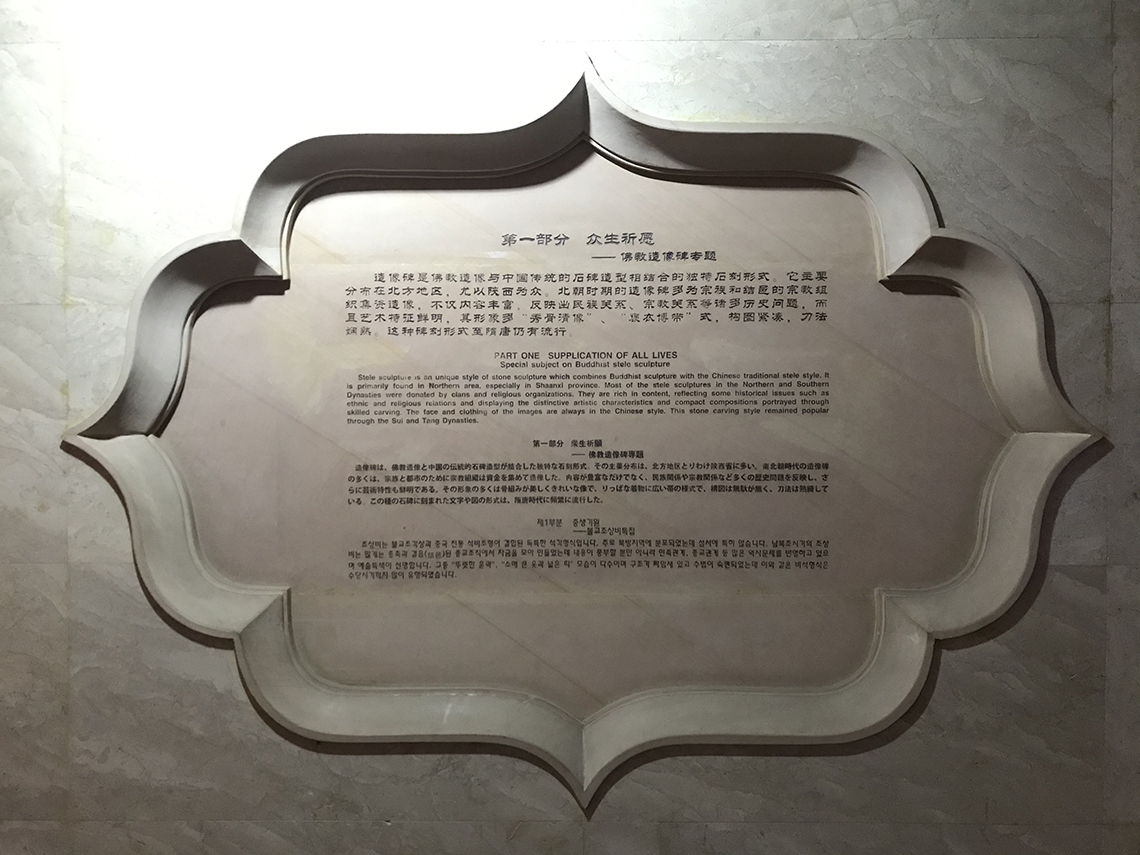 探寻福州古韵，体验求签祈愿的寺庙文化之旅,求签,寺庙,解读,第1张