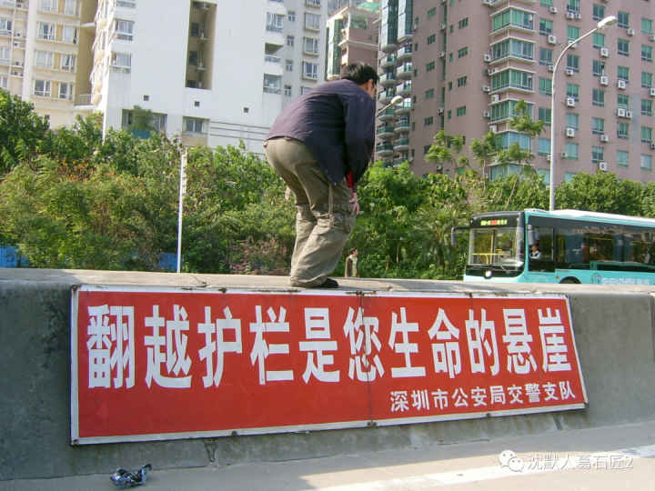 笑破肚皮，揭秘那些让人捧腹大笑的算命搞笑节目！,算命,第1张