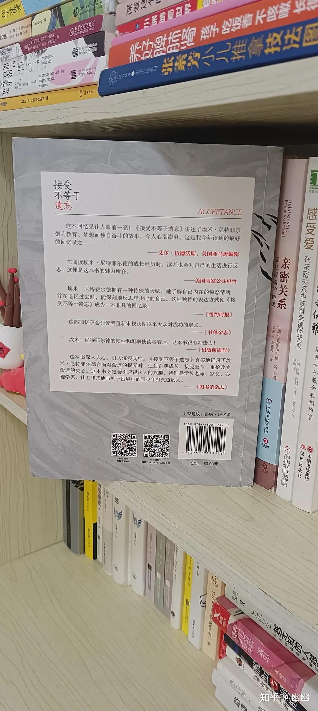 不会算命也能成就自我——探索那些无需算命技艺的实用证书,自我,算命,美好,第1张