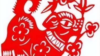 8月8日生肖运势大揭秘,运势起伏,运势解析一览无余,事业,挑战,希望,第1张 8月8日生肖运势大揭秘,运势起伏,运势解析一览无余,事业,挑战,希望,第1张