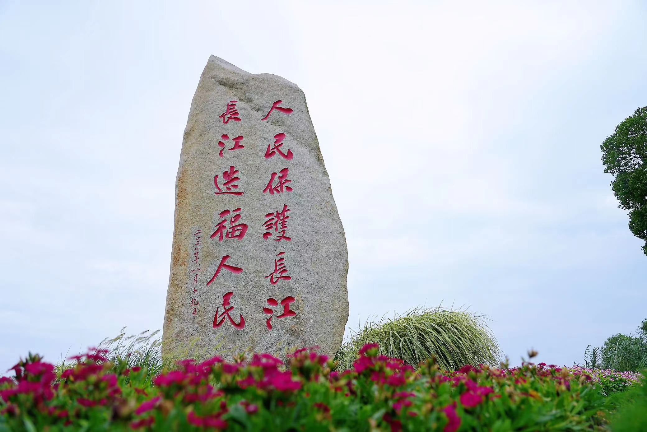 碗山湖开工大吉,新篇章启幕在即——共赴生态建设新征程,希望,合作,美好,第1张 碗山湖开工大吉,新篇章启幕在即——共赴生态建设新征程,希望,合作,美好,第1张