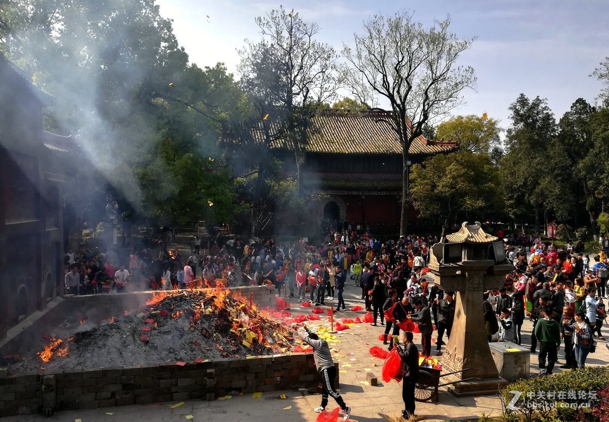 南岳求签三十四签，虔诚祈愿，祈子心诚,希望,求签,美好,第1张
