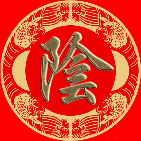 乔姓宝宝取名攻略，为您的宝贝挑选一个响亮的名字,希望,八字,宝宝取名,第1张