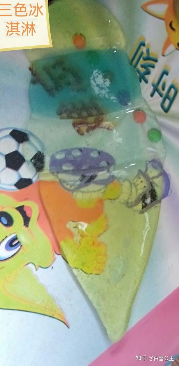 宝宝小名冰可乐，创意无限，寓意美好,象征,挑战,希望,第1张