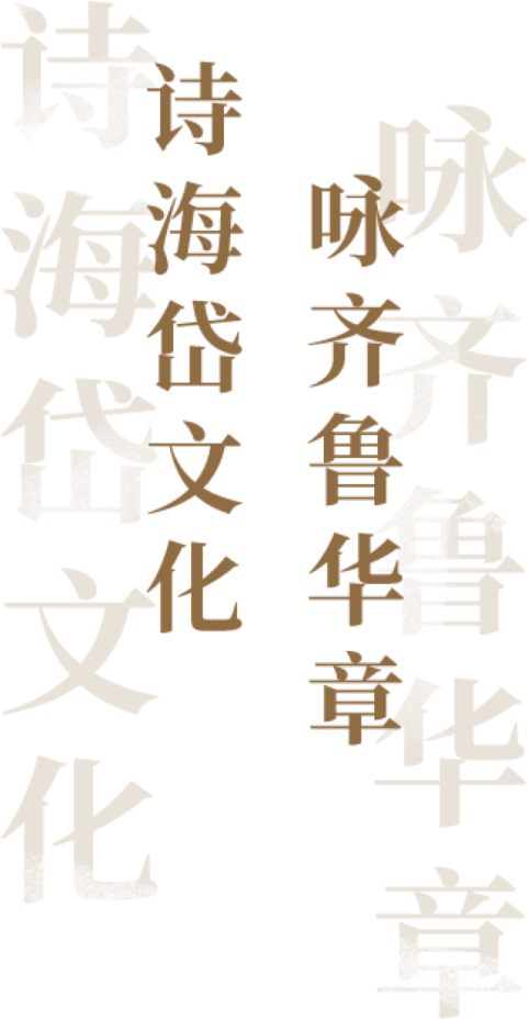 铜陵吉时语，探寻古韵中的智慧之光,挑战,吉时,成功,第1张