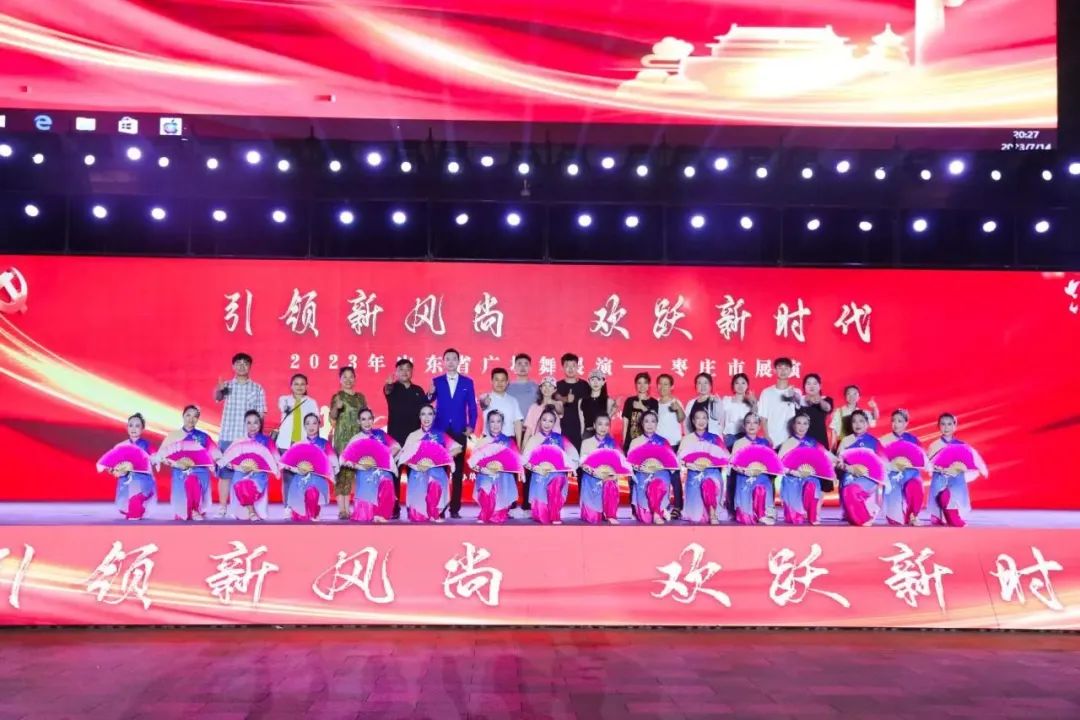 周镇舞厅开业，欢腾时刻见证繁华新篇章,合作,美好,第1张