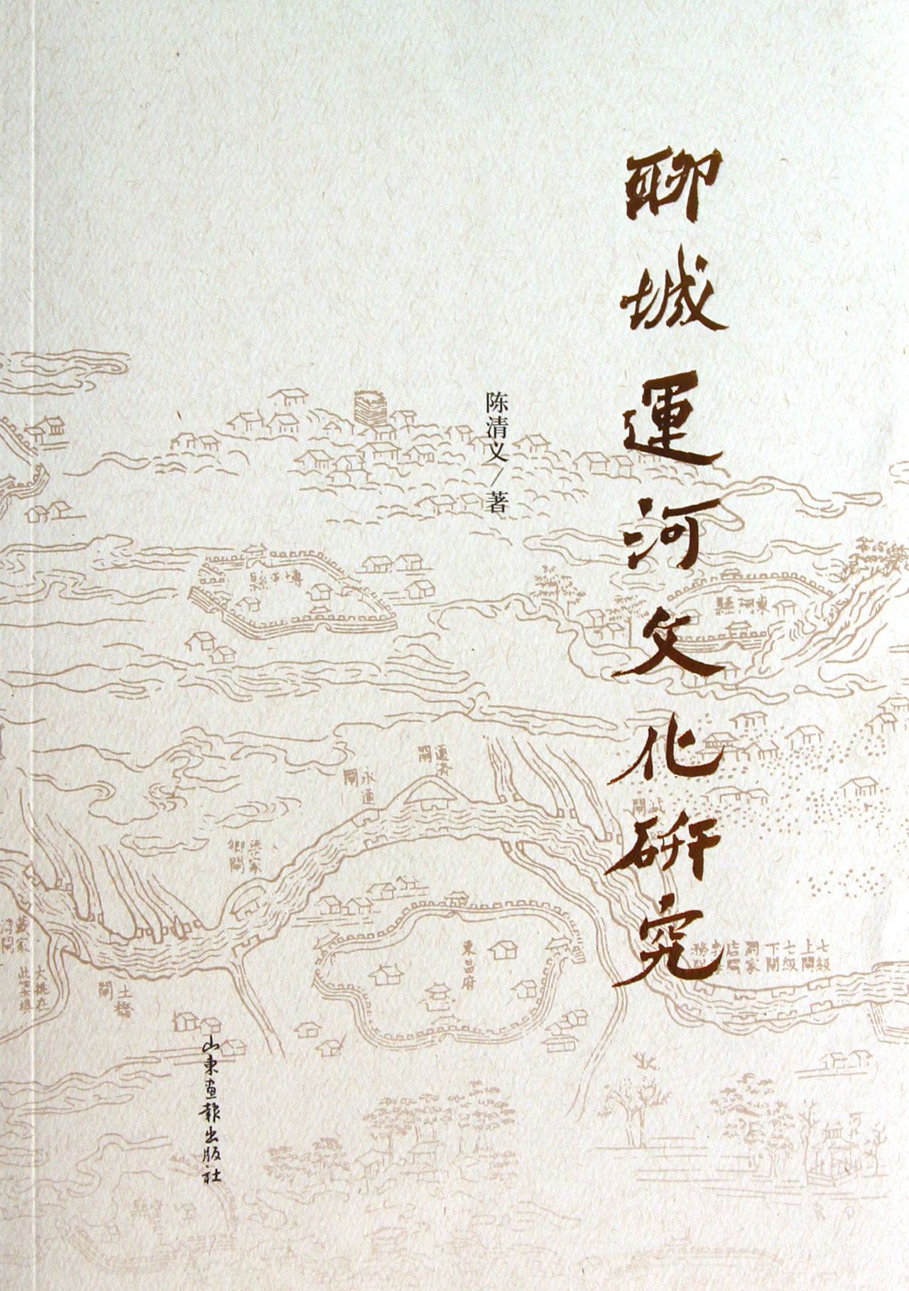 探寻聊城，揭秘聊城求签之地，感受传统文化的魅力,象征,事业,求签,第1张