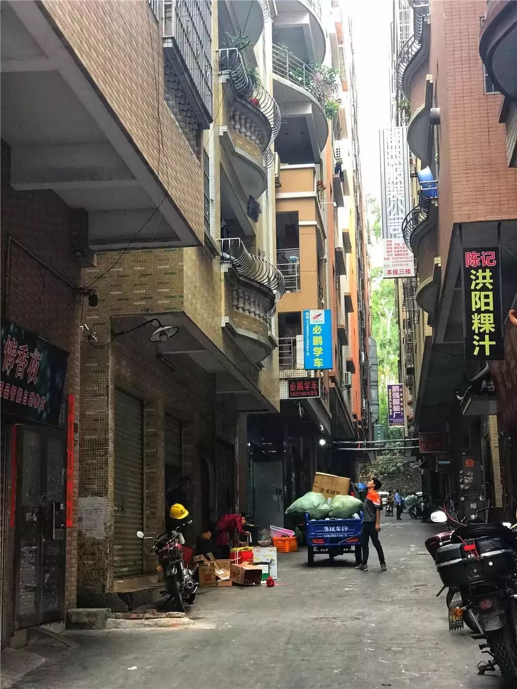 新兴路商业新地标开业，时间表为您揭晓！,优惠,第1张