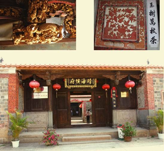 闽南客厅揭秘,传统智慧中的家居布局艺术,象征,气场,美好,第1张 闽南客厅揭秘,传统智慧中的家居布局艺术,象征,气场,美好,第1张