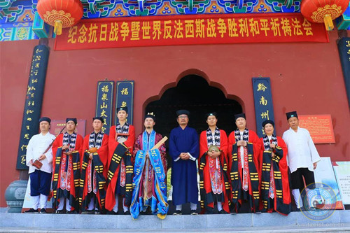 探秘福泉太极宫，求签祈福之地究竟位于何处？,求签,祈福,解签,第1张