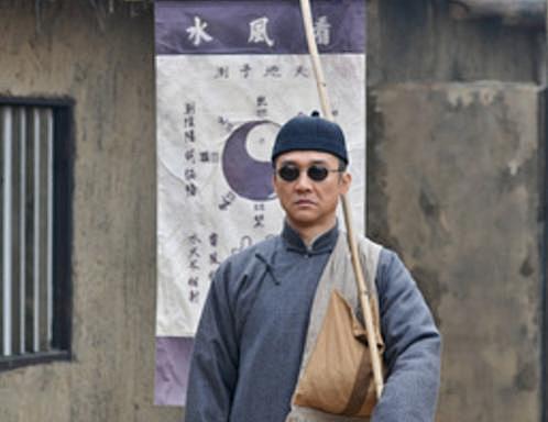 探寻莫愁村神秘算命先生，他的名字竟如此奇特！,命运,算命,美好,第1张